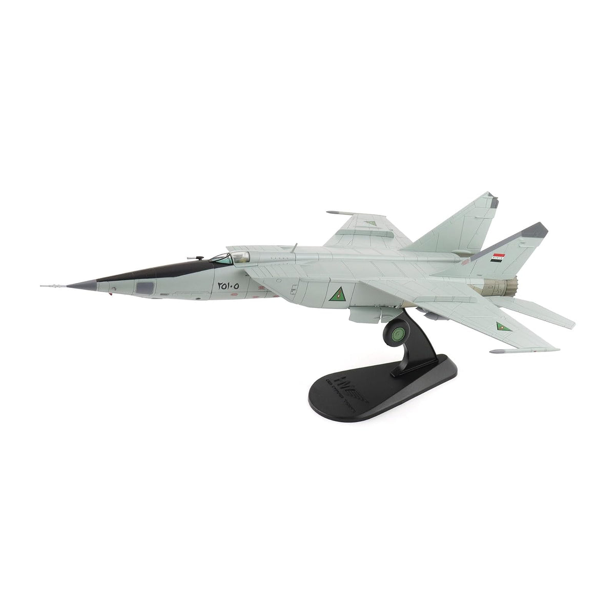 HM Hobbymaster Sculpture, 1:72, Multicolor