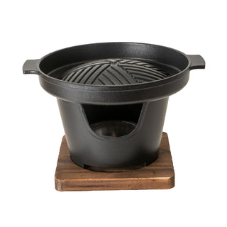Urban Tokyo Barbecue Grill, 7 inch Diameter, Black