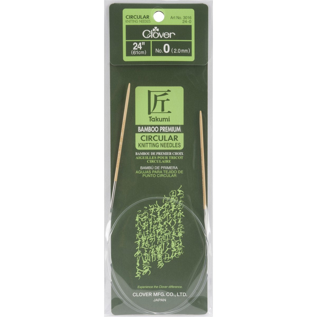 CLOVER Bamboo Circular 24" No. 0