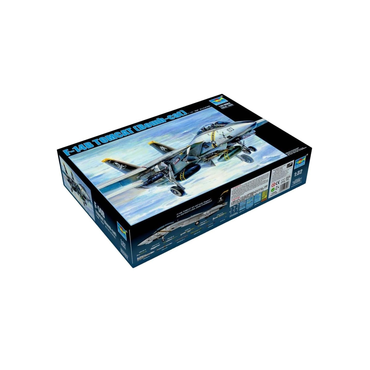 Trumpeter Art Craft Kit, 24.42 x 23.82 x 6 inches, Navy