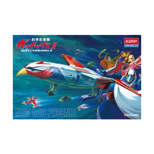 MRC ACADEMY 15776 New God Phoenix (Gatchaman II) with LED Module Set