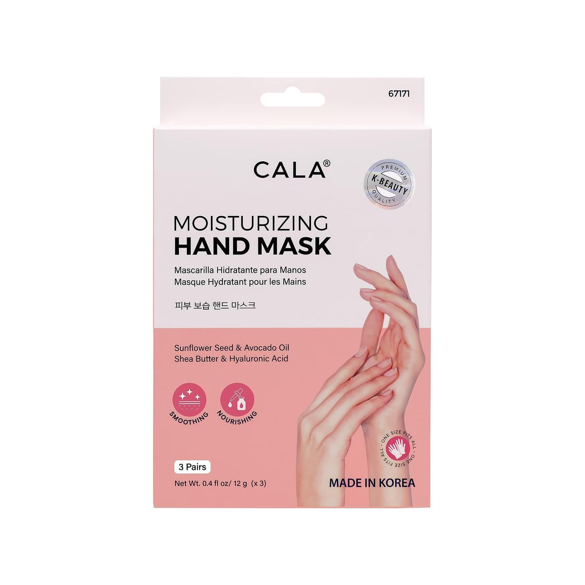 Cala Skin Treatment Mask, 3 Count (Pack of 1)