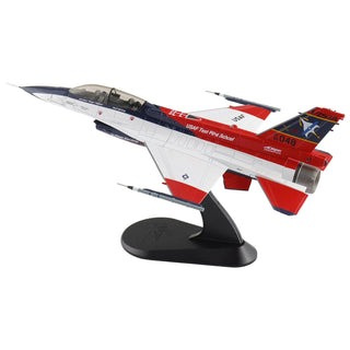HM Hobbymaster Sculpture, 1:72, Multicolor