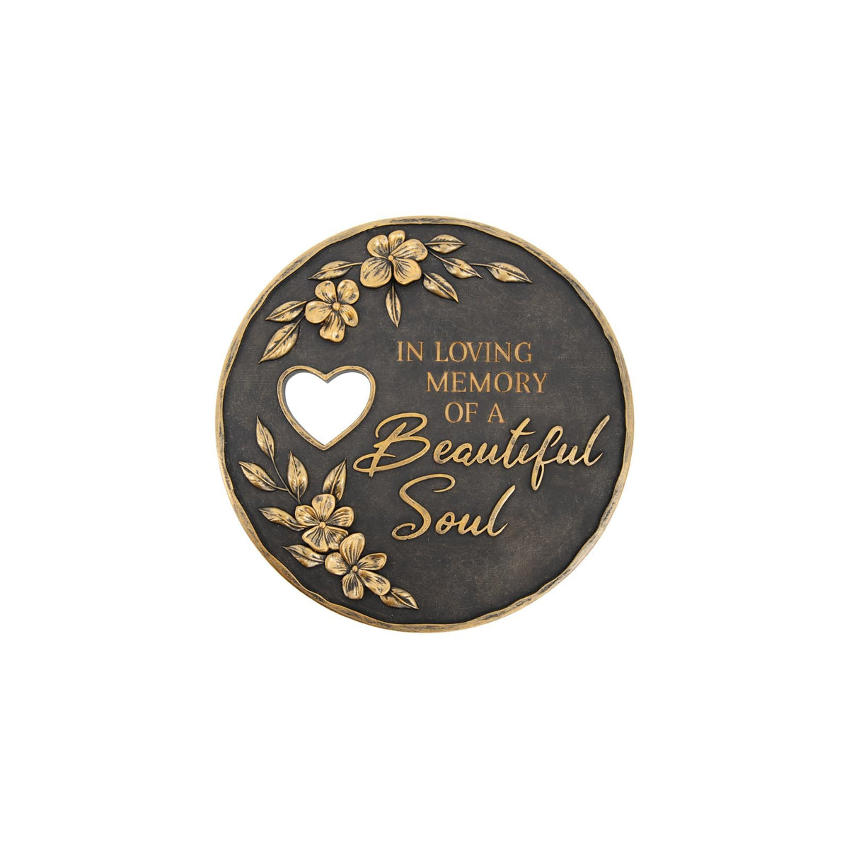 Carson Sculpture, 9.75" W, Brown/Black