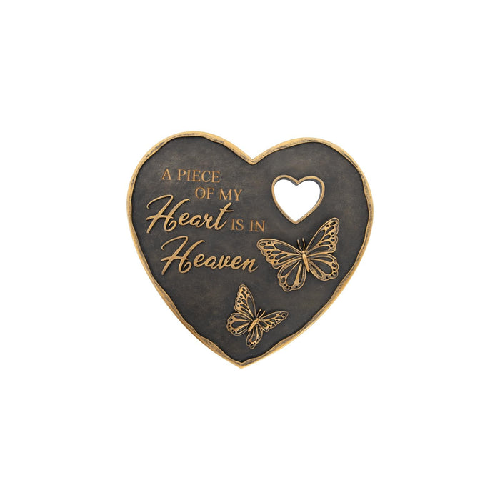 Carson Sculpture, 9.75" W, Brown/Black