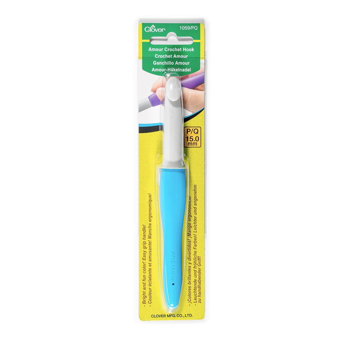 Clover 1059 Needlecraft Amour Crochet Hook, 15 mm