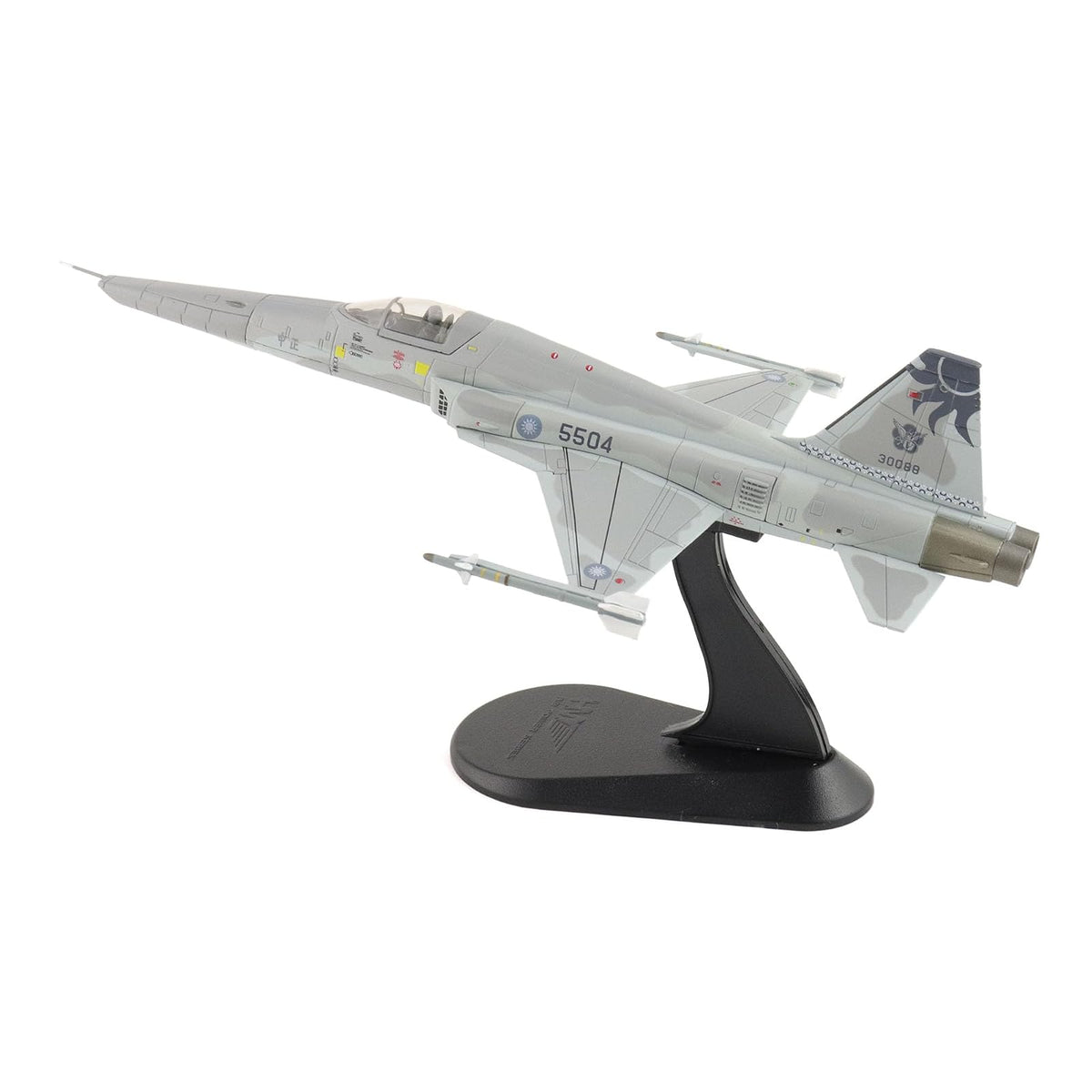 HM Hobbymaster Non Riding Toy Vehicle