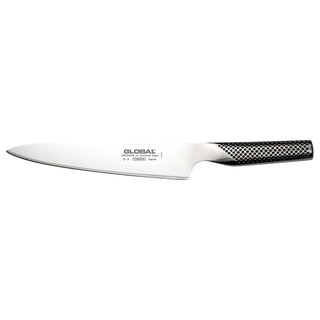 Scanpan Global G-3, Classic 8.25in/21cm, Stainless Steel Carving Knife, 8.25"