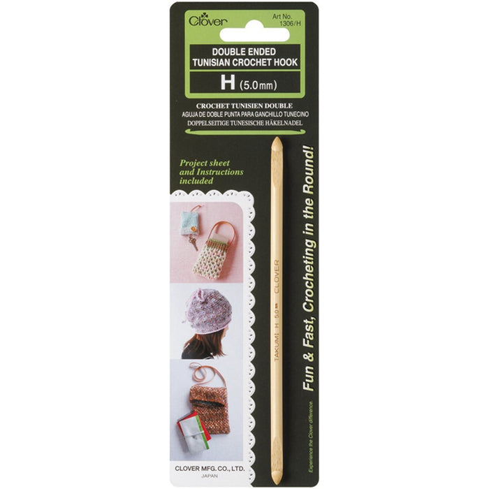 Clover 1306/H Double Ended Tunisian Crochet Hook-H/5mm