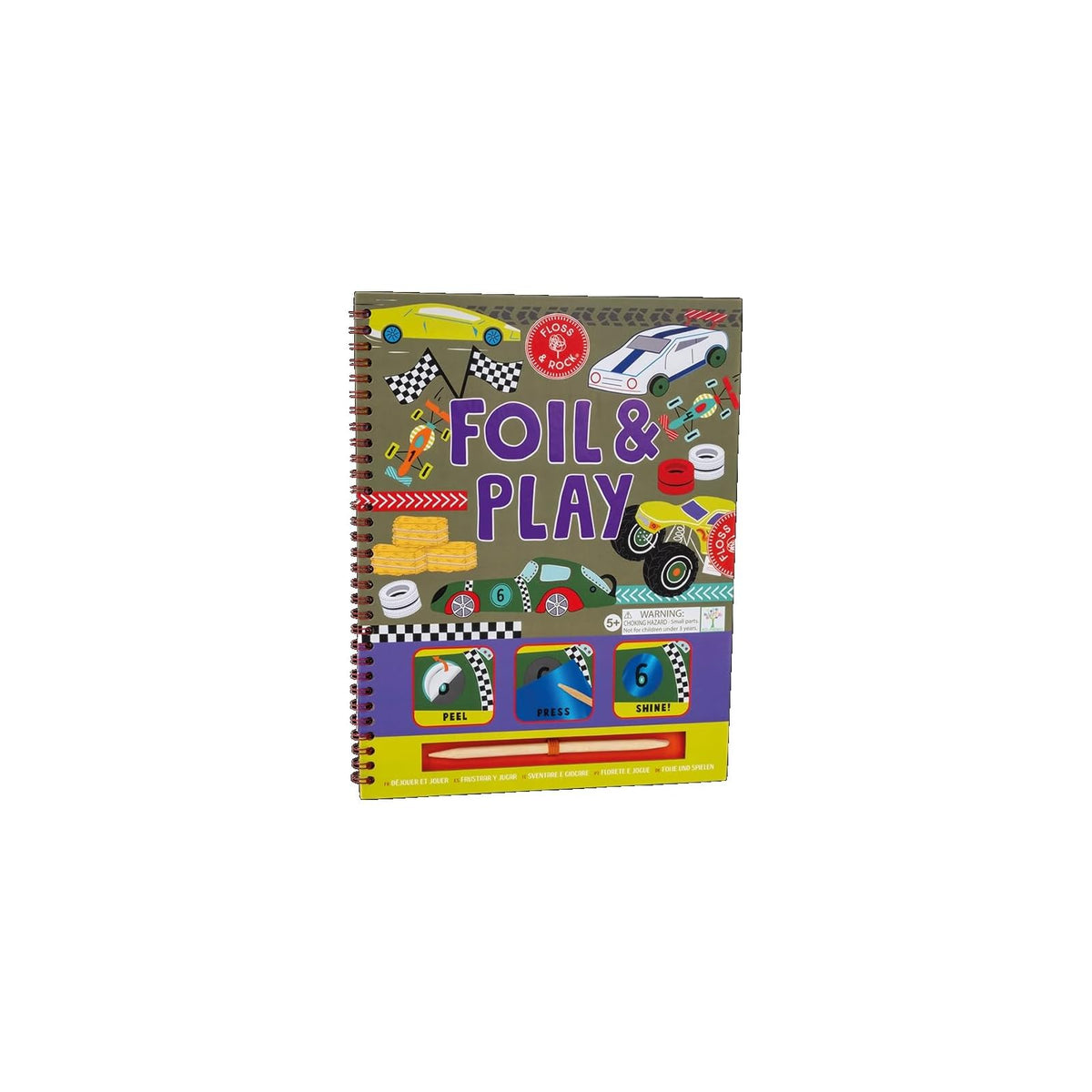 Floss & Rock Art Craft Kit, 8.2 x 10.8 x 0.4 inches, Cars