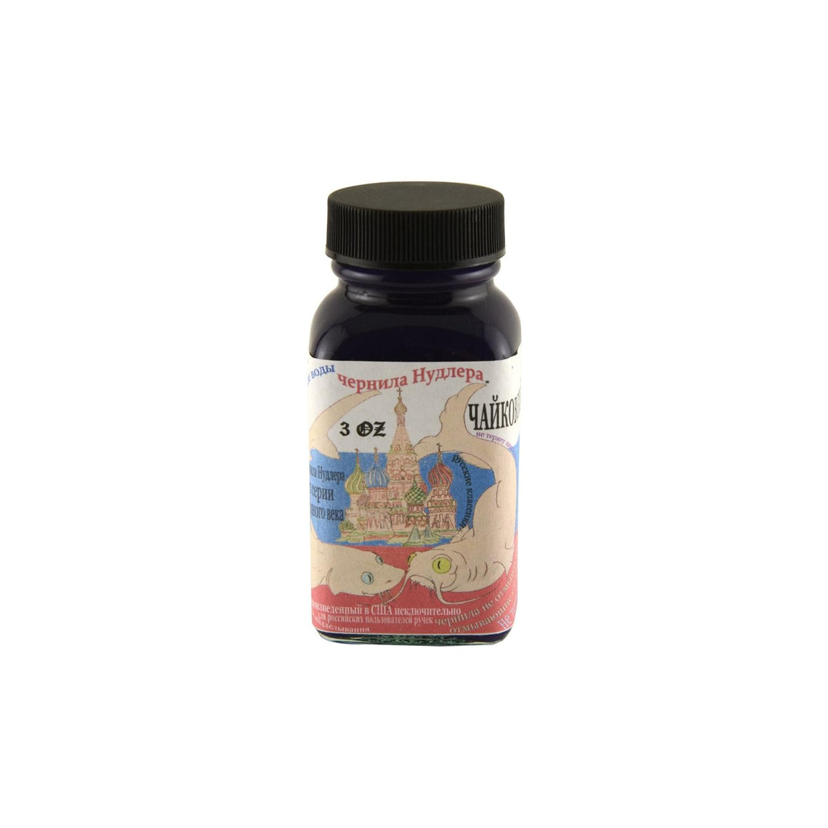NOODLER'S Liquid Ink