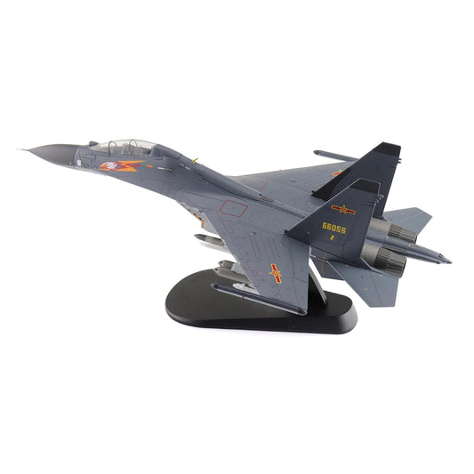 HM Hobbymaster Non Riding Toy Vehicle
