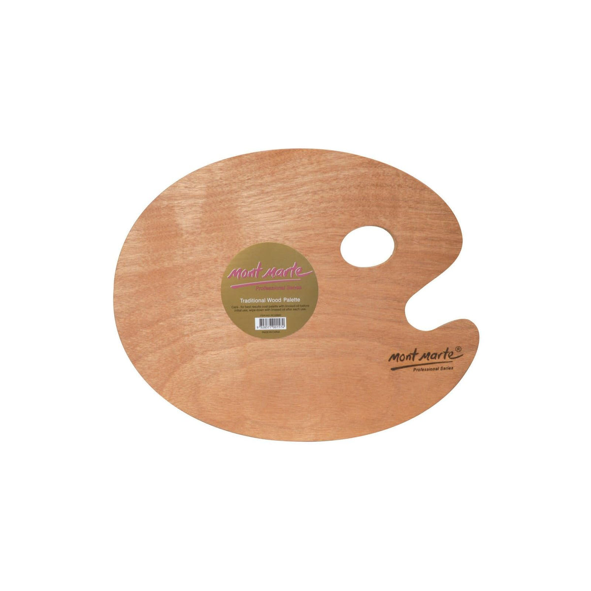 Mont Marte Task Tray