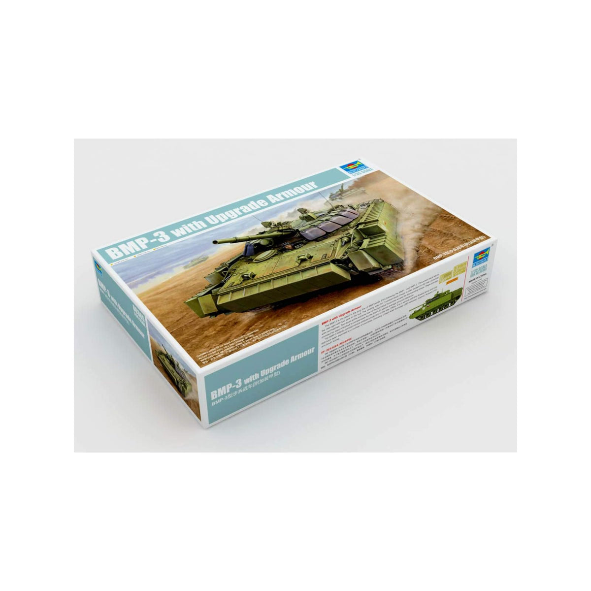 Trumpeter Art Craft Kit, Small, Various