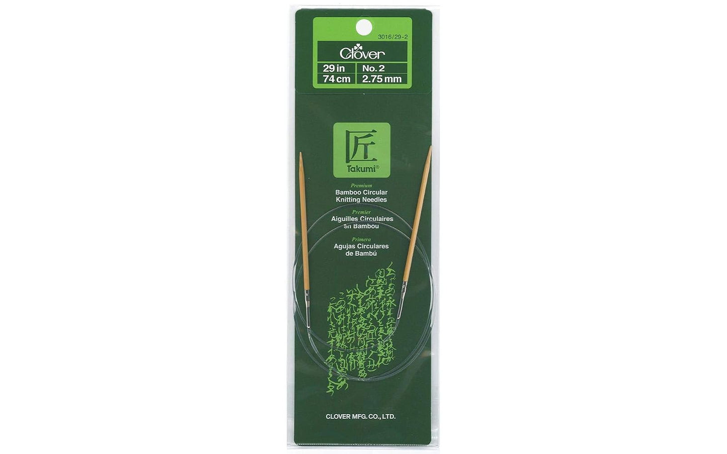 Clover Bamboo Circular Knitting Needles Takumi, 29-Inch Size 2