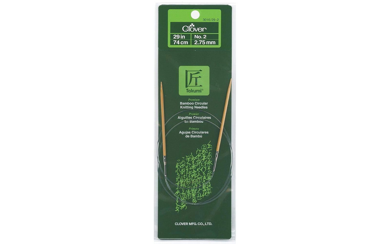 Clover Bamboo Circular Knitting Needles Takumi, 29-Inch Size 2