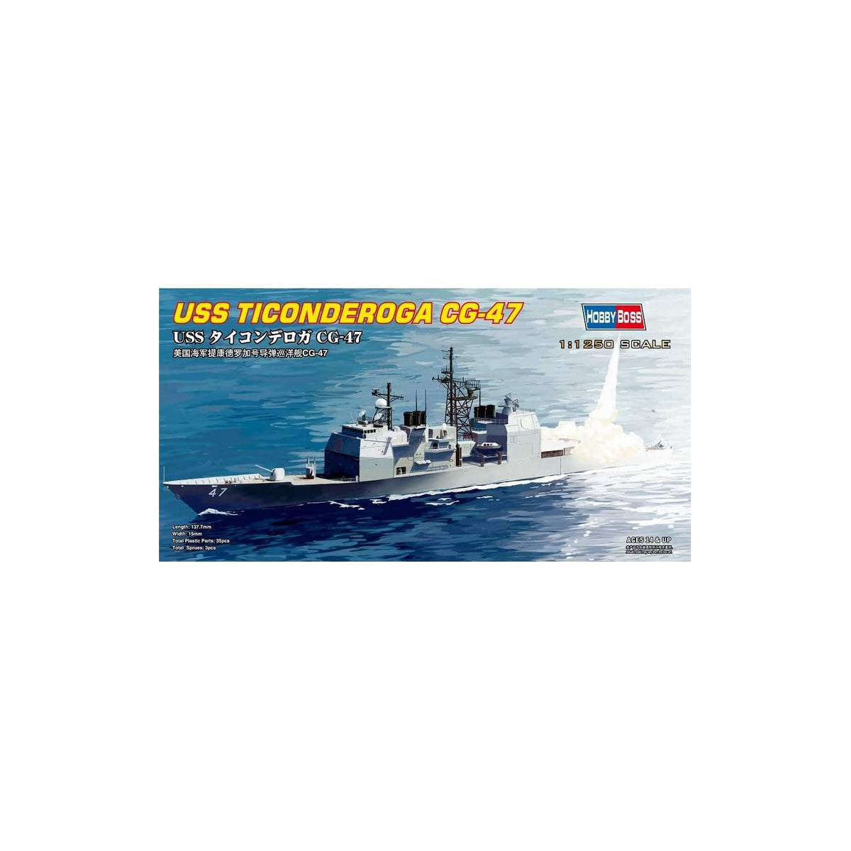 Hobby Boss Art Craft Kit, Small, Navy