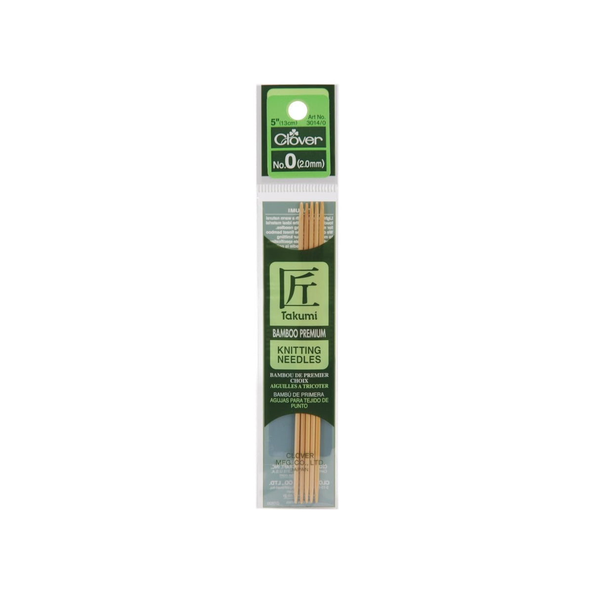 Clover Knitting Needle, 0, Brown