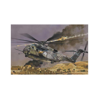 ACADEMY HOBBY MODEL KITS Art Craft Kit, Navy, Realistic