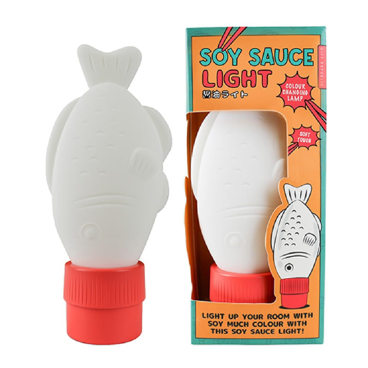 Gift Republic Lamp