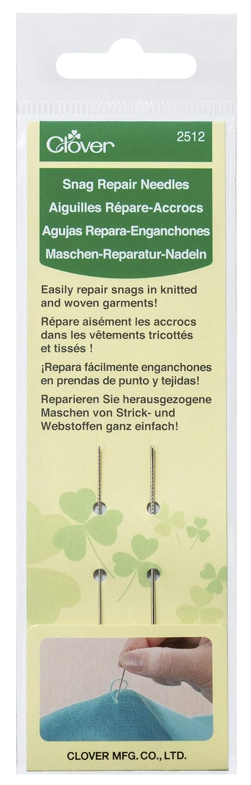 Clover 2512 Snag Repair Needles, Silver 2 Pack