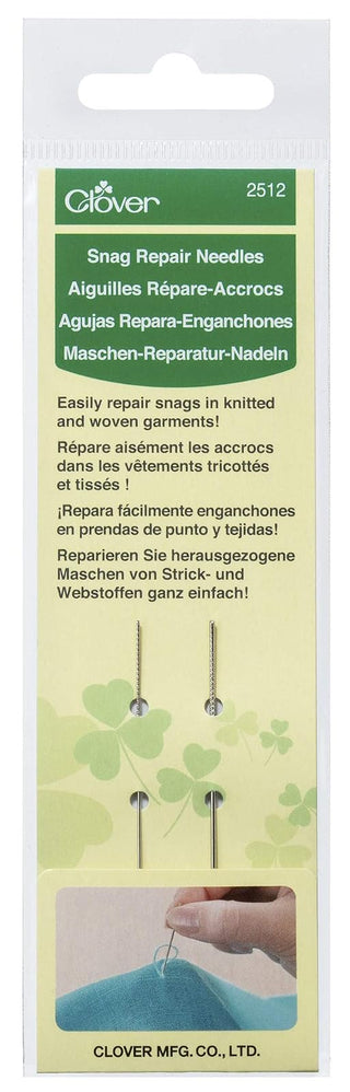 Comfy Hour 6.7 Inch Snag Repair Needle Tool, Silver, Set of 2