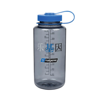 Nalgene Bottle, 32 Ounces, Chinese Logo