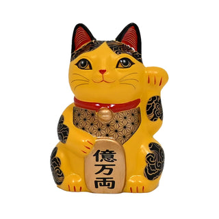 Urban Tokyo Figurine, 3.5 inches, Yellow Wealth