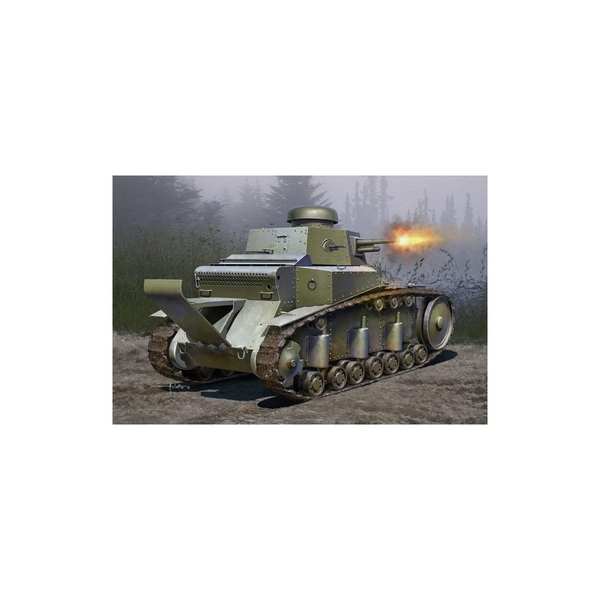 Hobby Boss Art Craft Kit, 1: 35 Scale, Green