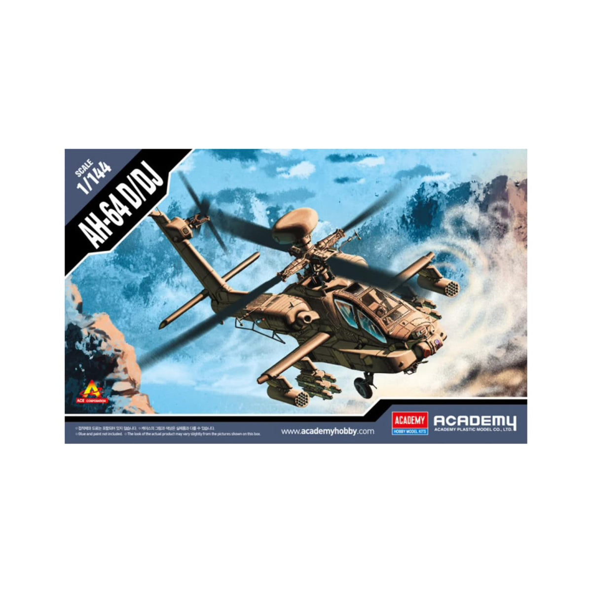 ACADEMY HOBBY MODEL KITS Art Craft Kit, 1/144, various