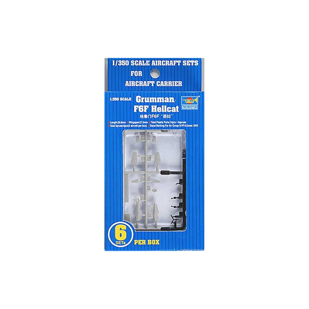 Trumpeter Art Craft Kit, Large, Clear