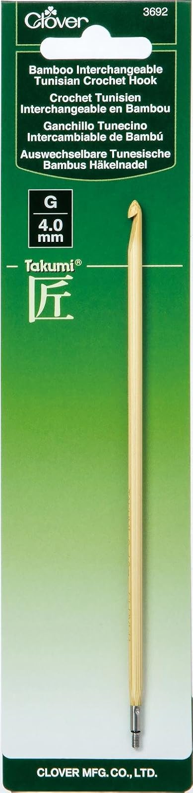 CLOVER Takumi Bamboo Interchangeable Tunisian Crochet Hook