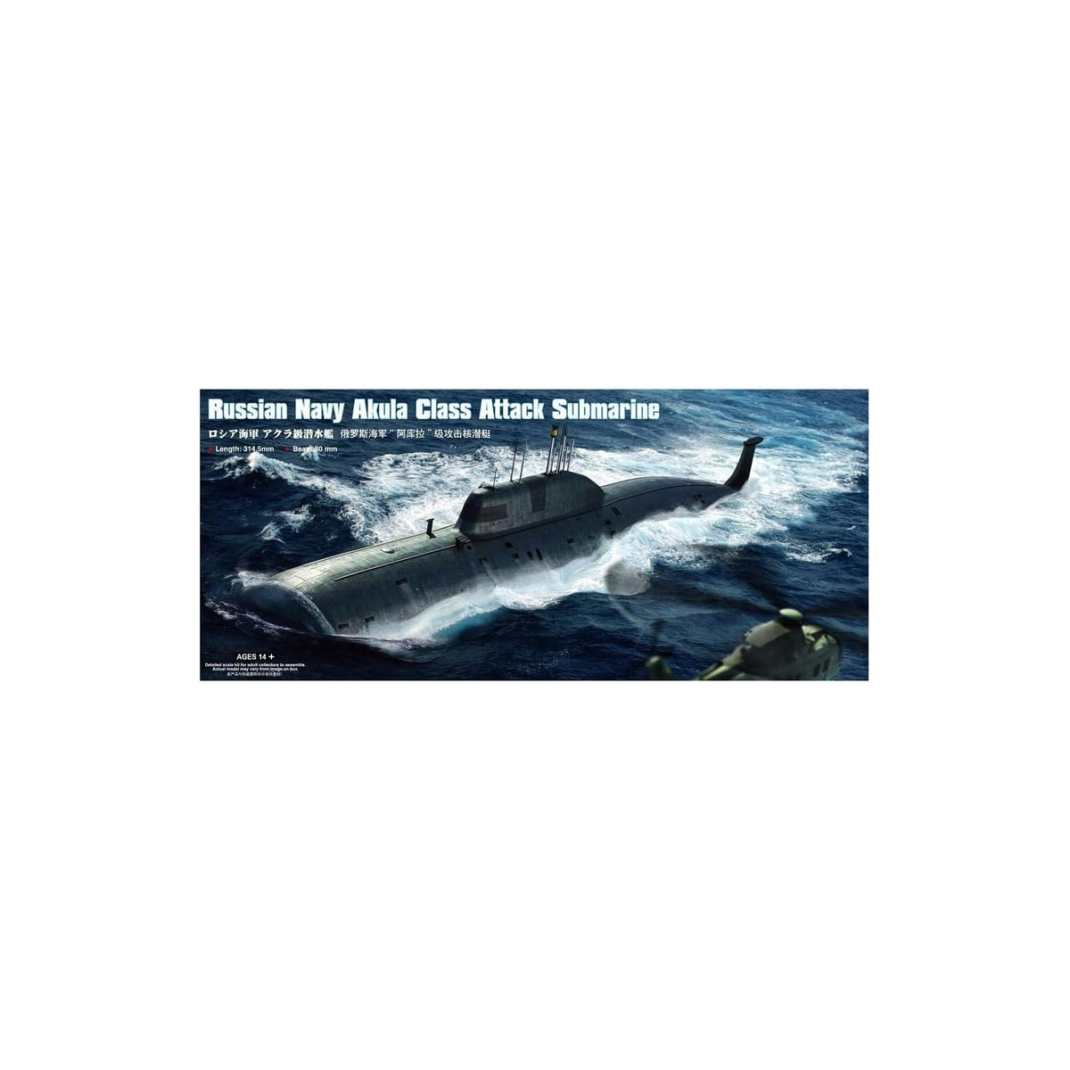 Hobby Boss Art Craft Kit, Large, Fine
