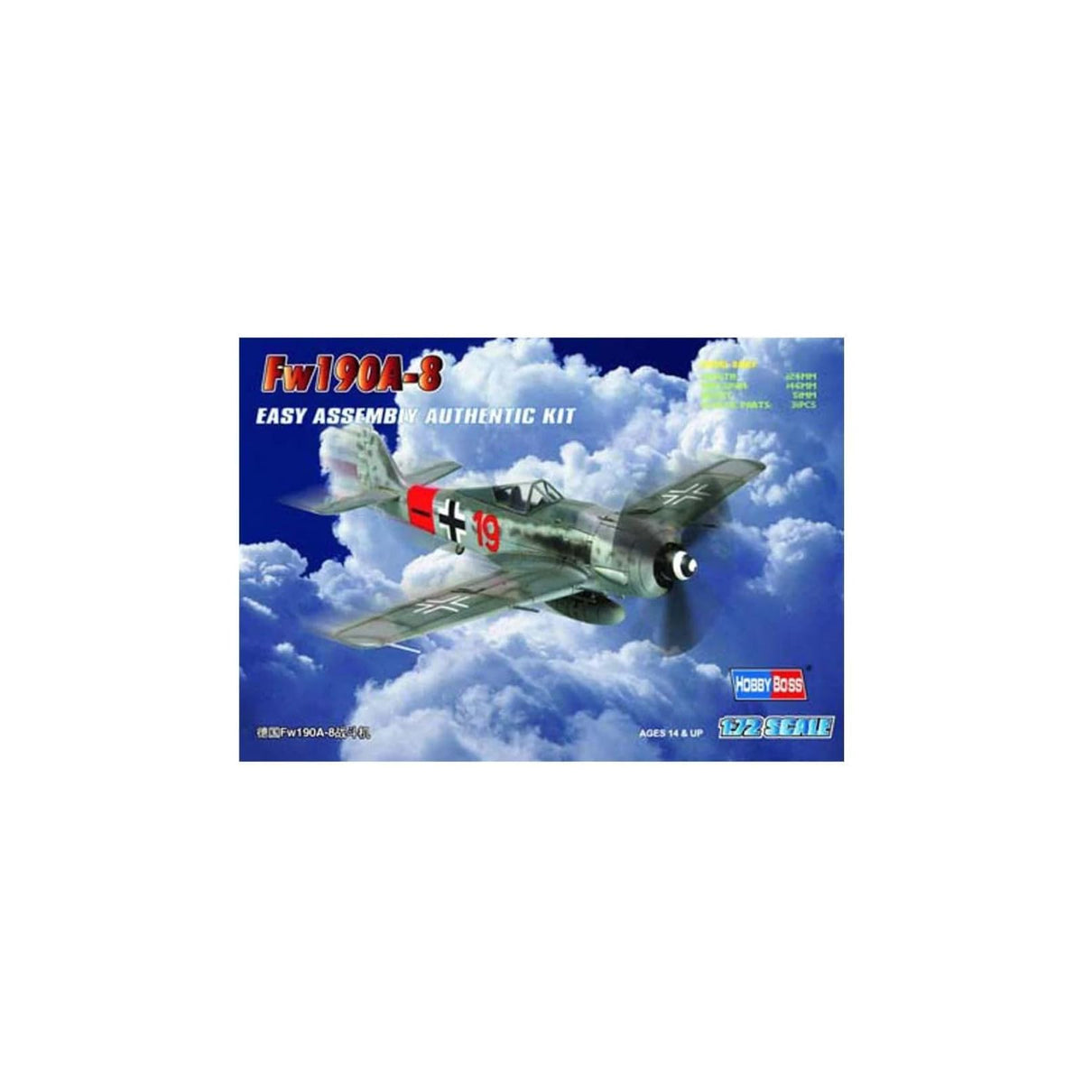 Hobby Boss Art Craft Kit, Small, Classic" or "Traditional