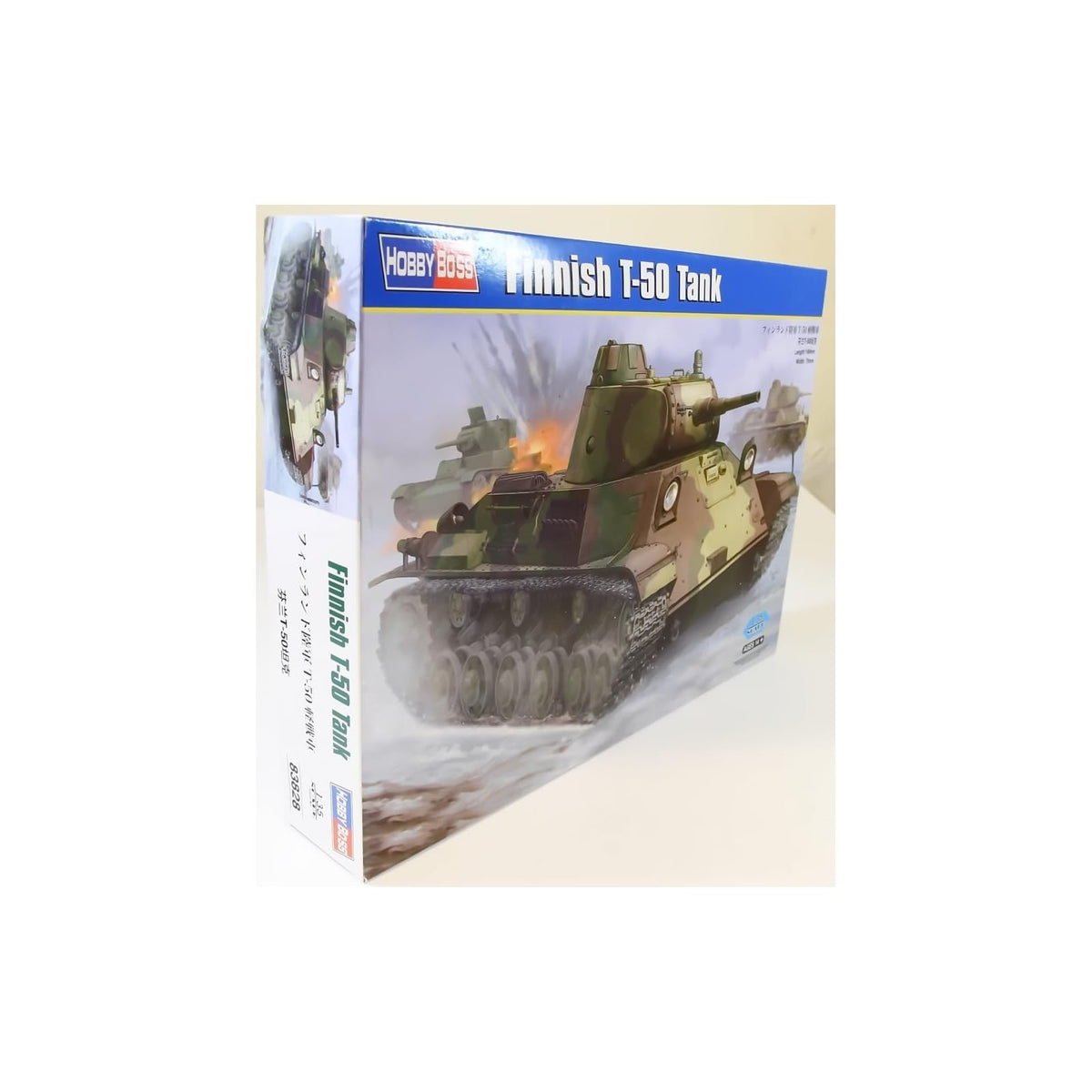 Hobby Boss Art Craft Kit, 1:35 Scale, Clear