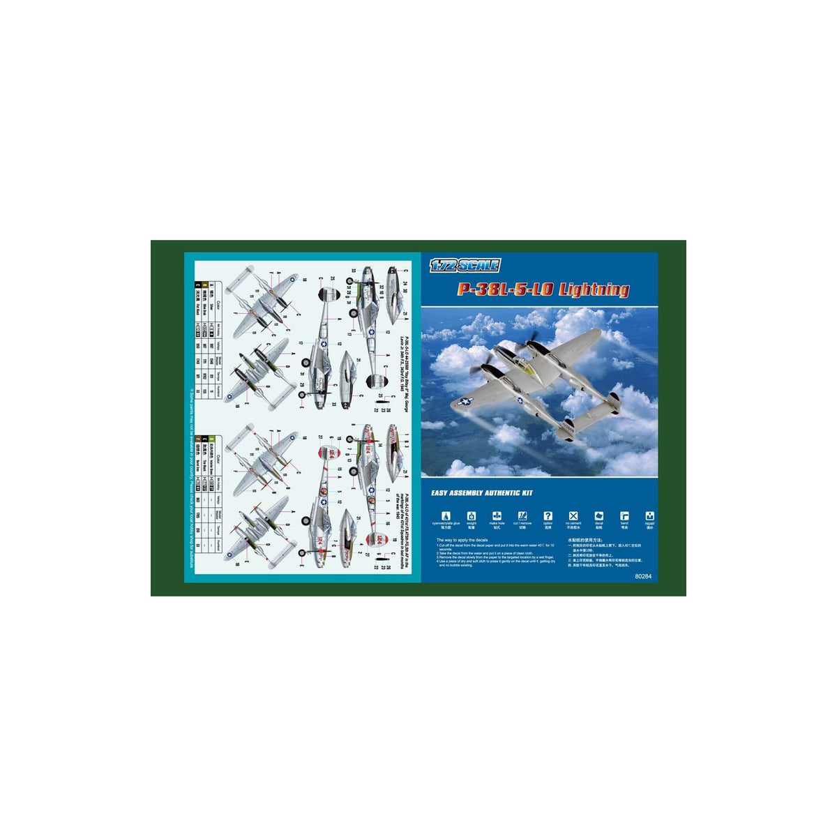 Hobby Boss Art Craft Kit, Small, white
