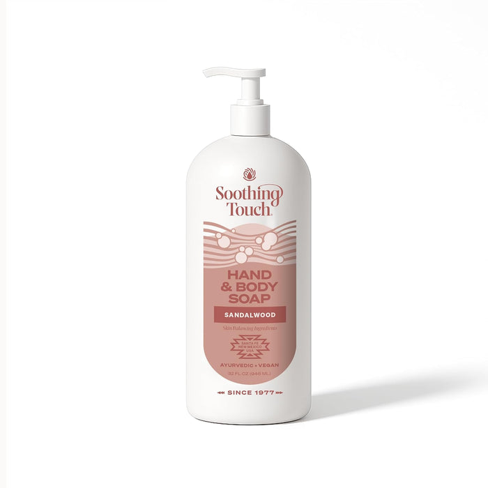 Soothing Touch Skin Cleaning Agent, 32 Ounce (Pack of 1), Multicolor