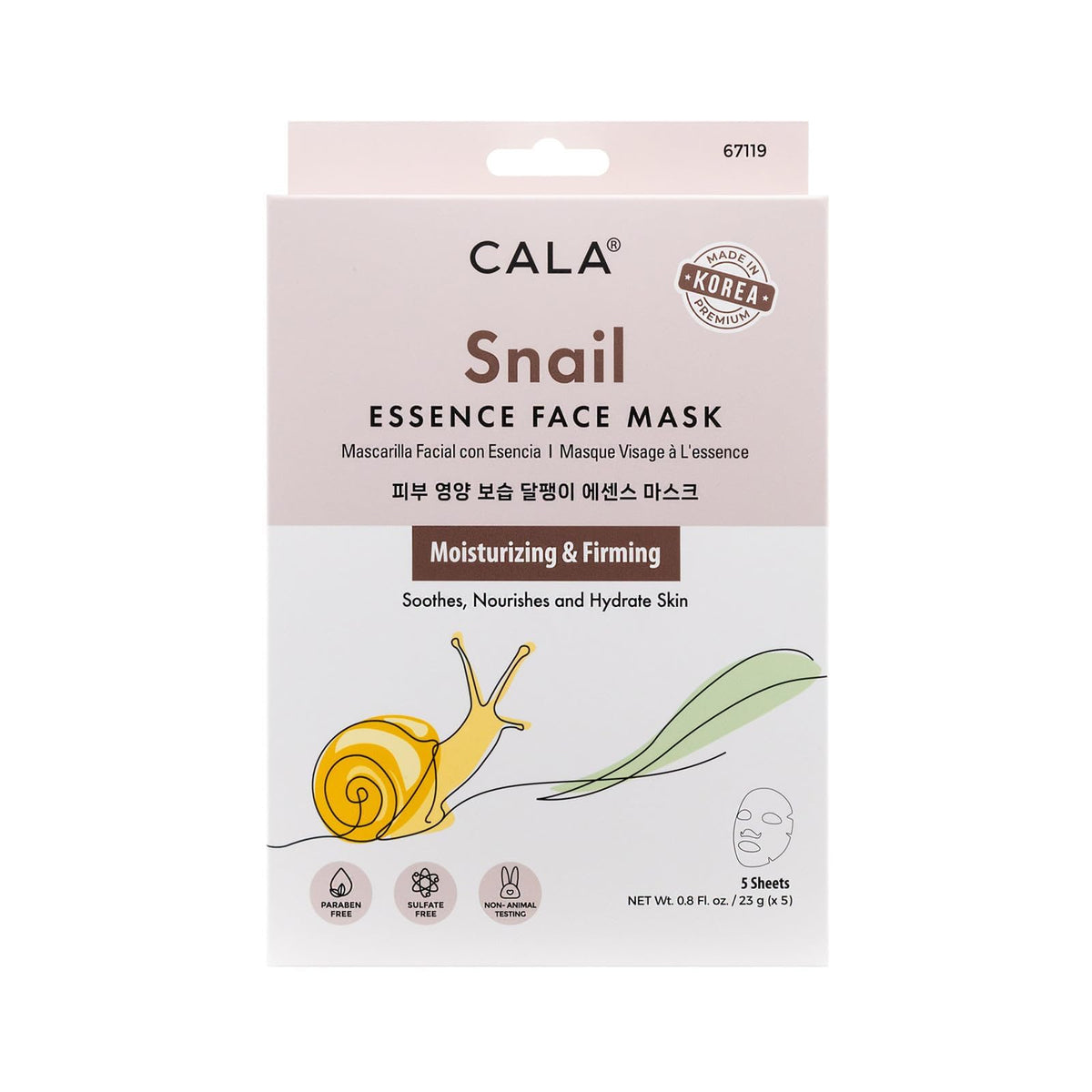 Cala Skin Treatment Mask