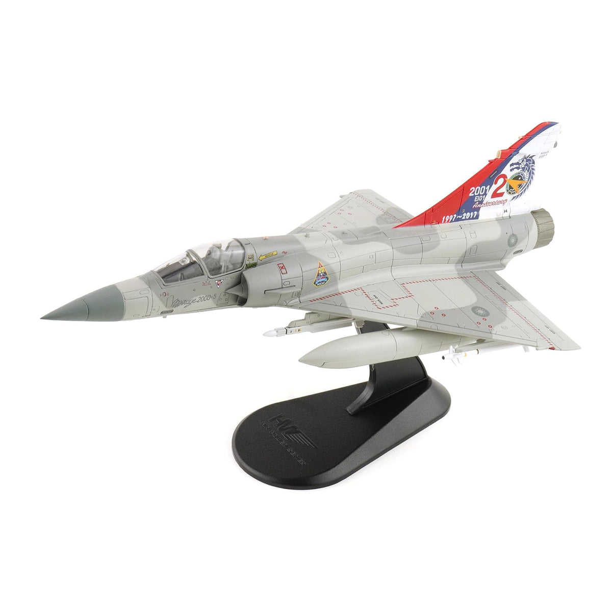 HM Hobbymaster Non Riding Toy Vehicle