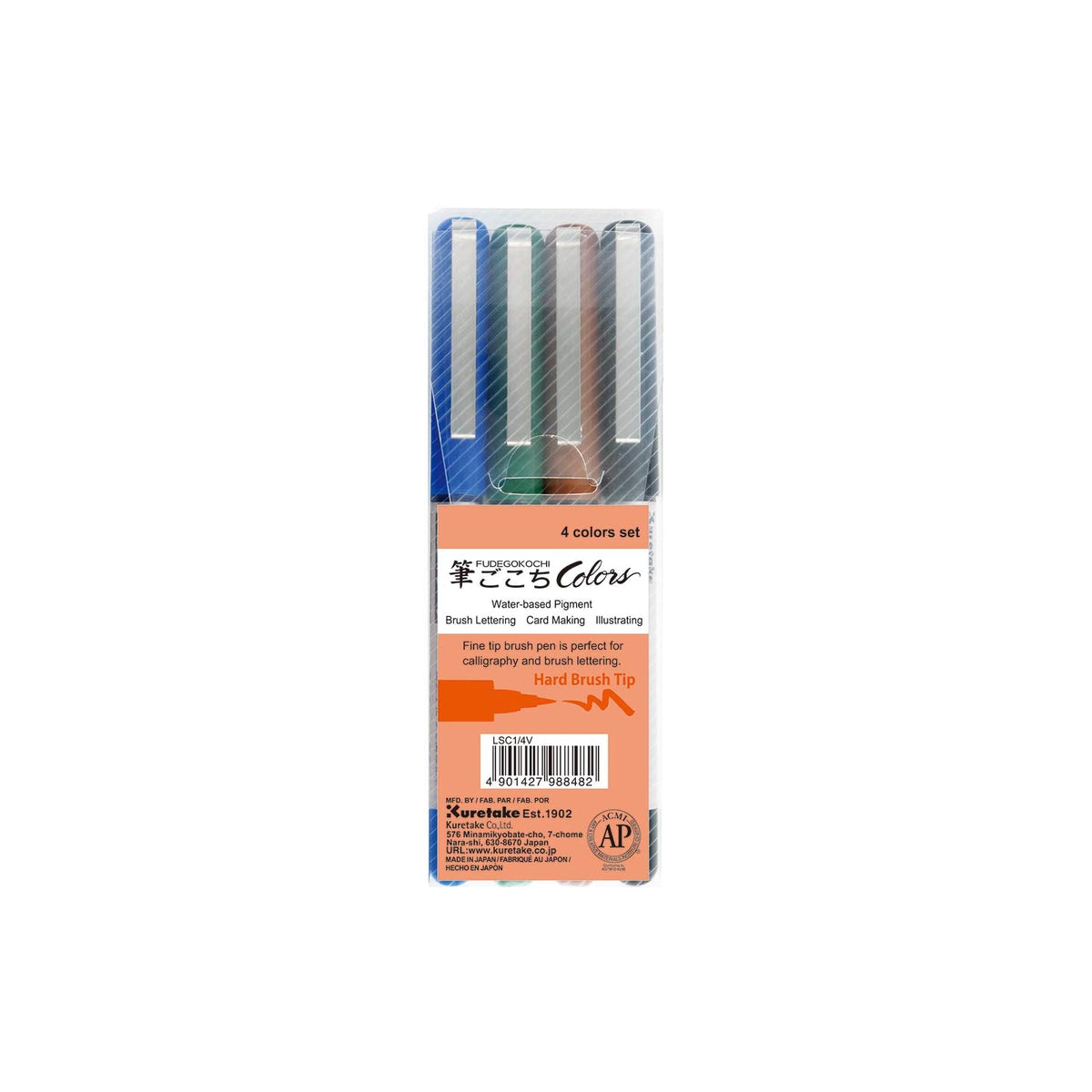 Zig Marking Pen