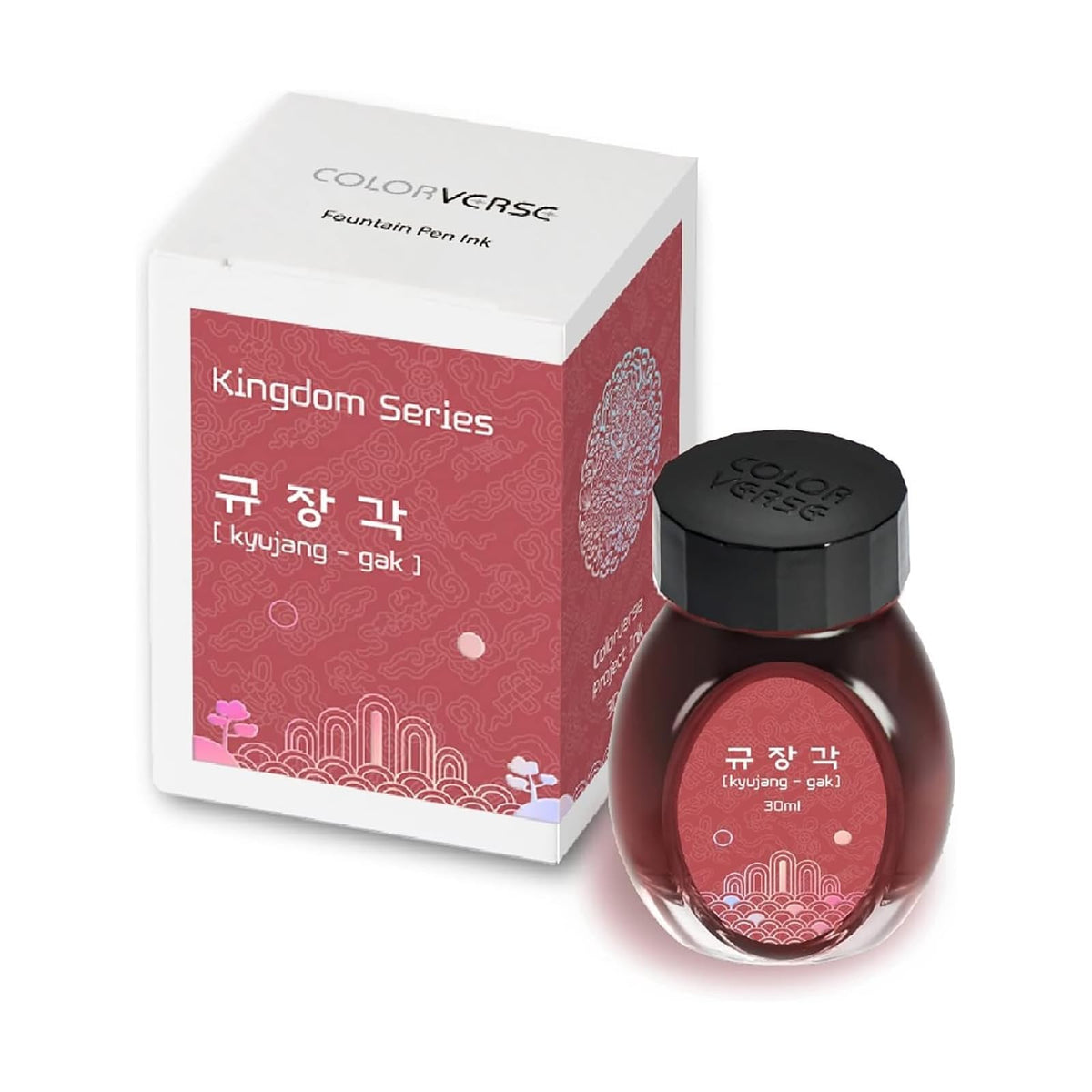 Colorverse Liquid Ink, 1 fl oz, Kyujang - Gak