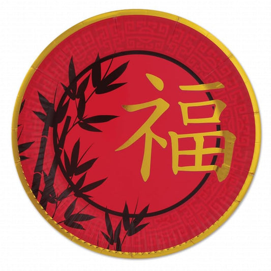 Beistle Asian Plates