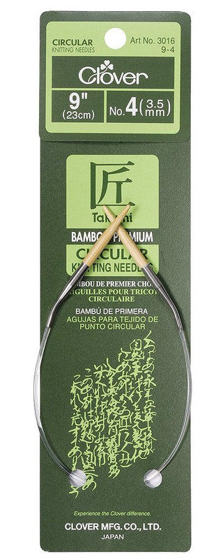 Clover Bamboo Circular Knitting Needles Takumi, 9-Inch Size 4