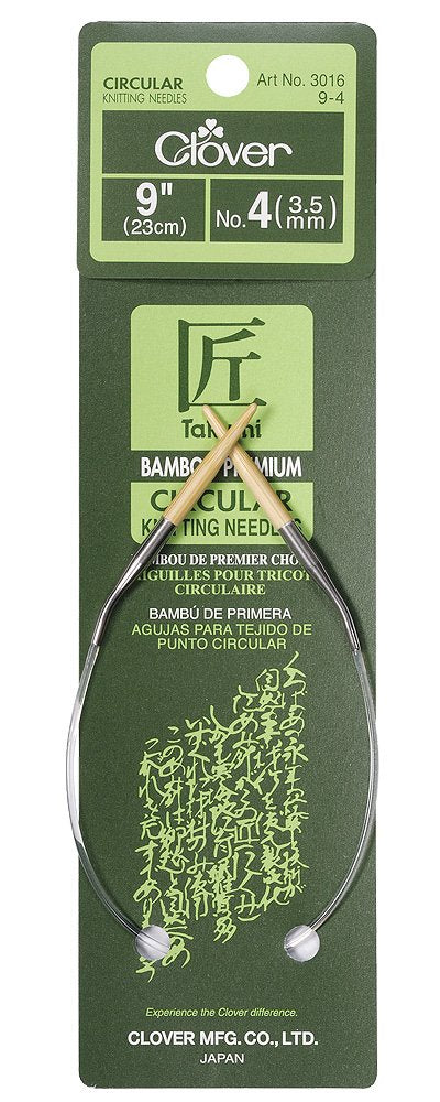 Clover Bamboo Circular Knitting Needles Takumi, 9-Inch Size 4