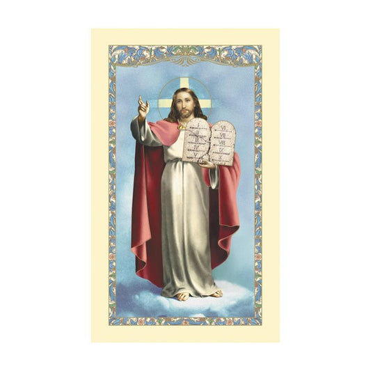 Christian Brands Greeting Card