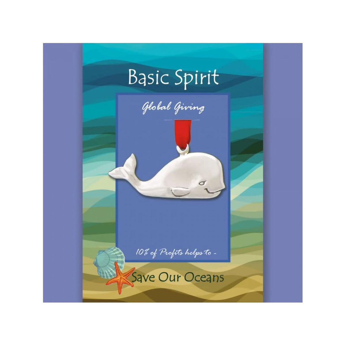 Basic Spirit Hanging Ornament, Red, Basic