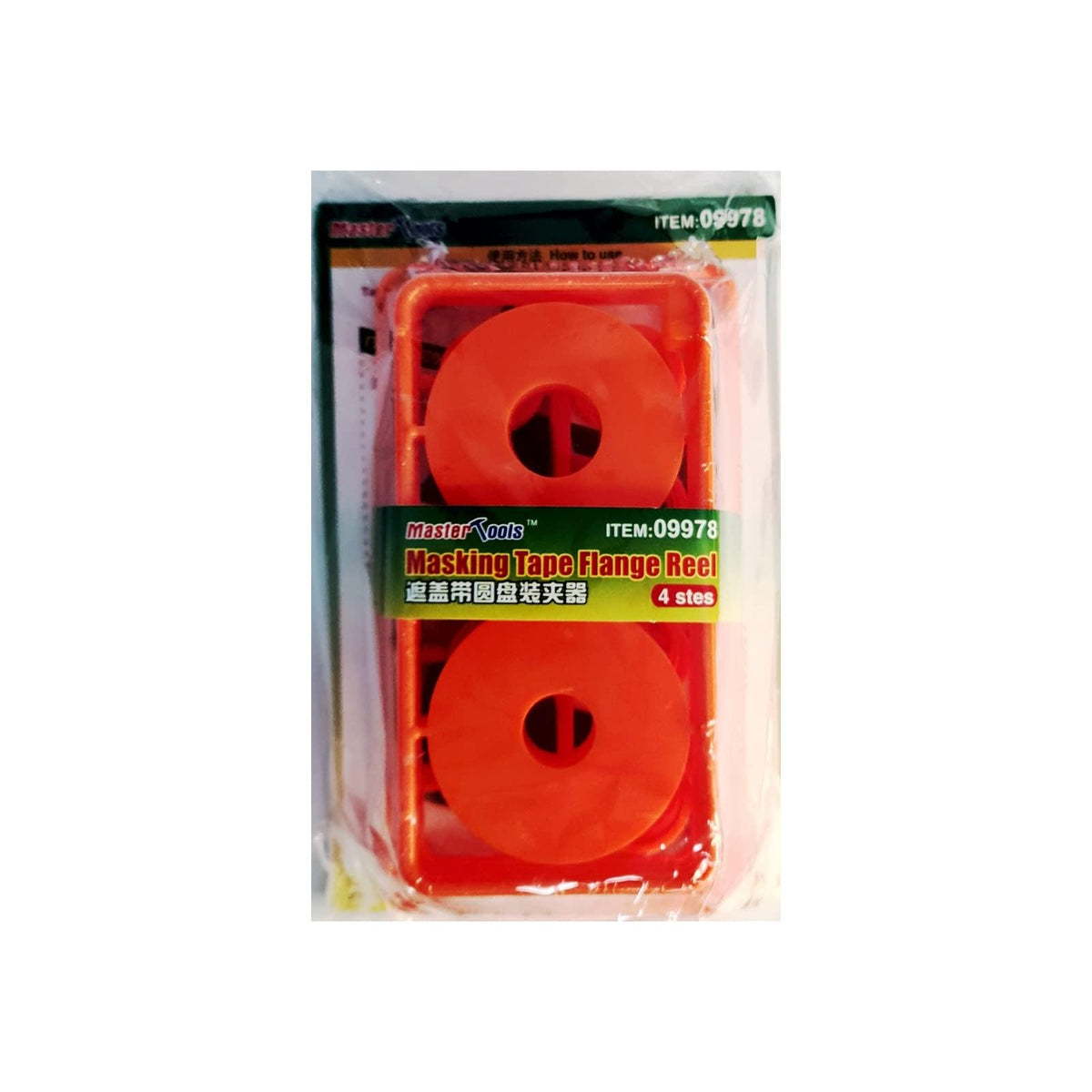 MasterTools Adhesive Tapes, Onesize, Orange