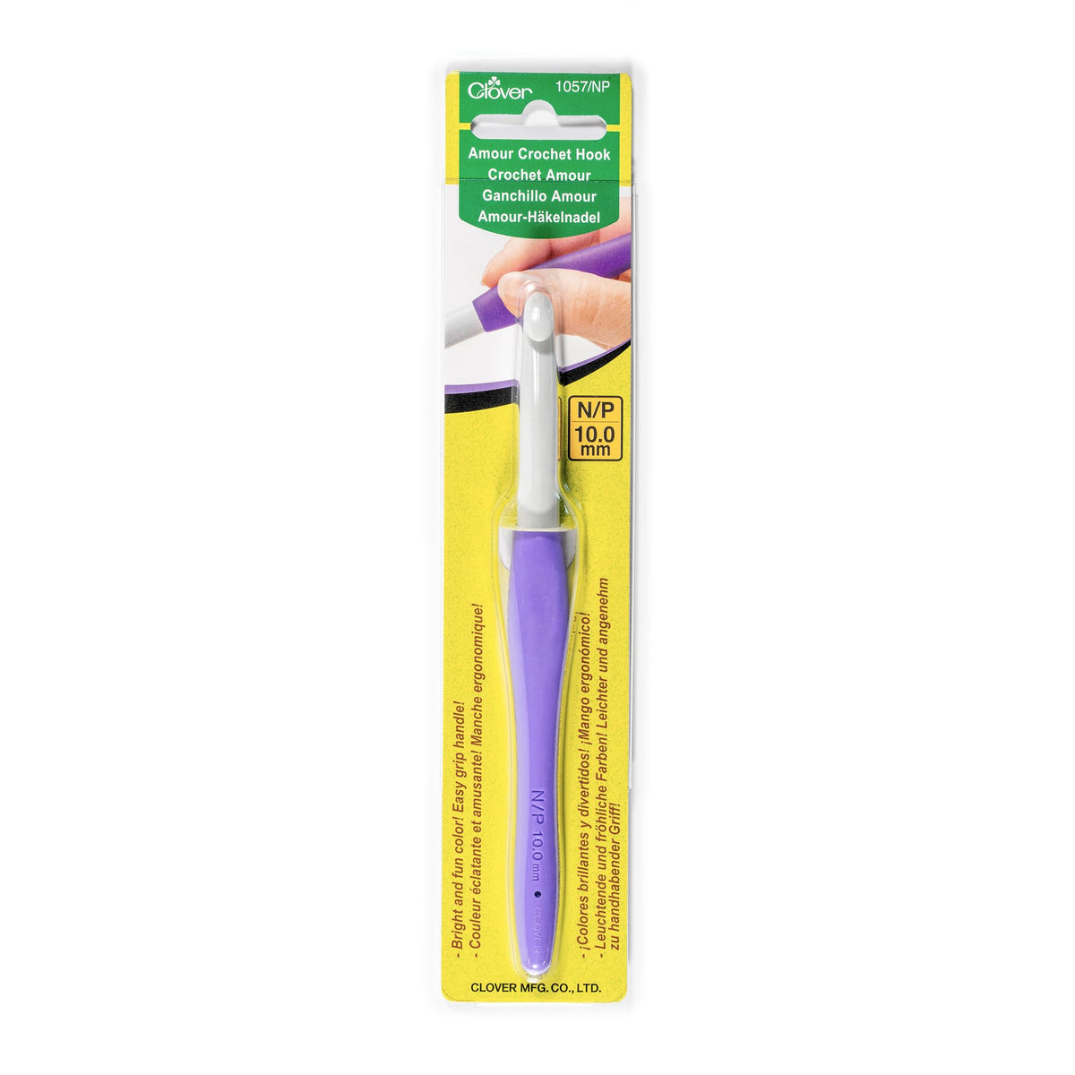 Clover Crochet Hook, Size N/P/10.0mm, Purple