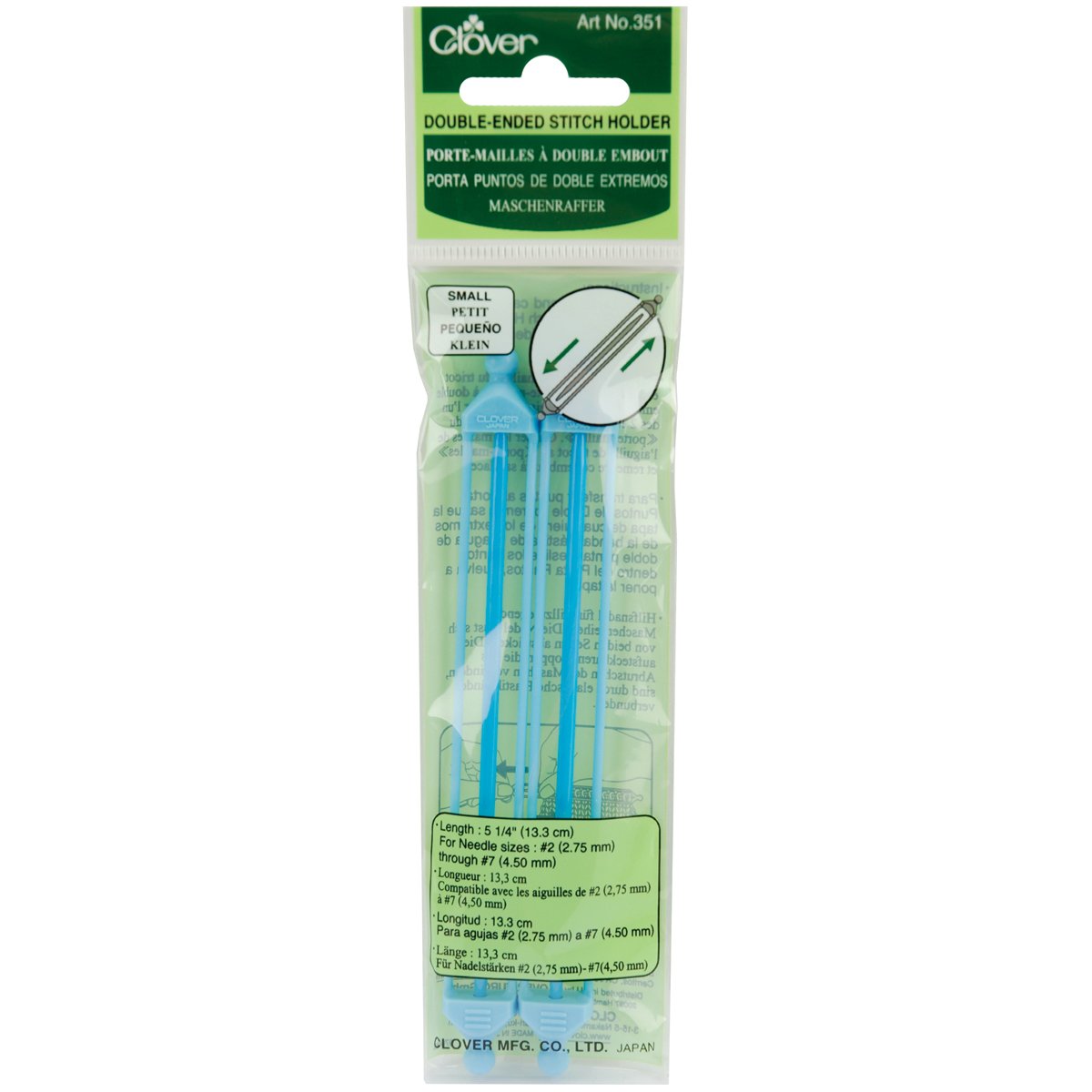 Clover Double Ended Stich Holder, Small