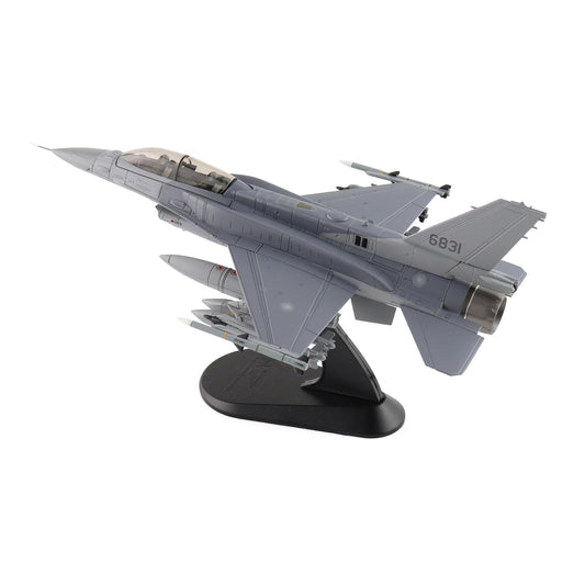 HM Hobbymaster Art Craft Kit